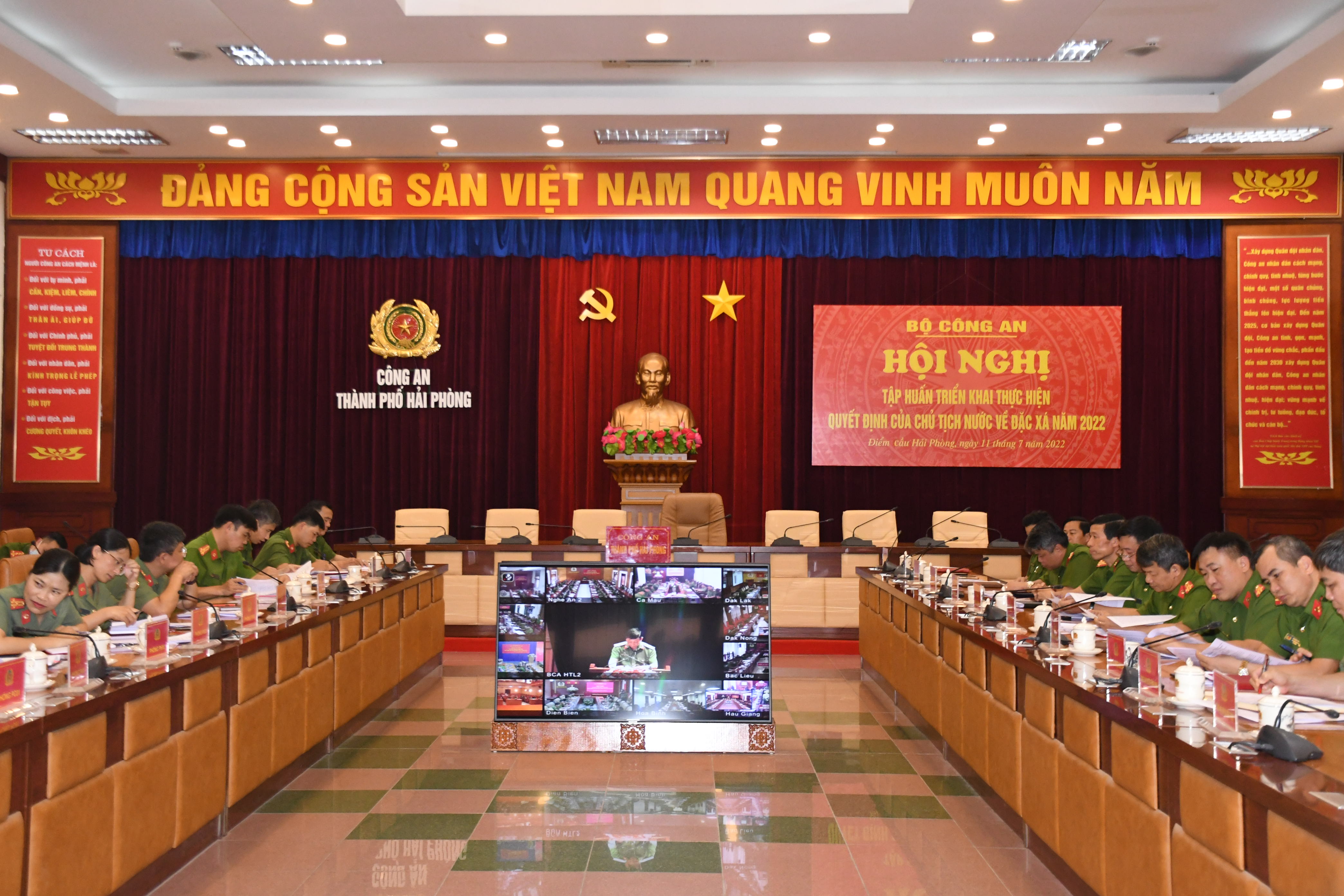 Tập huấn triển khai thực hiện Quyết định của Chủ tịch nước về đặc xá năm 2022